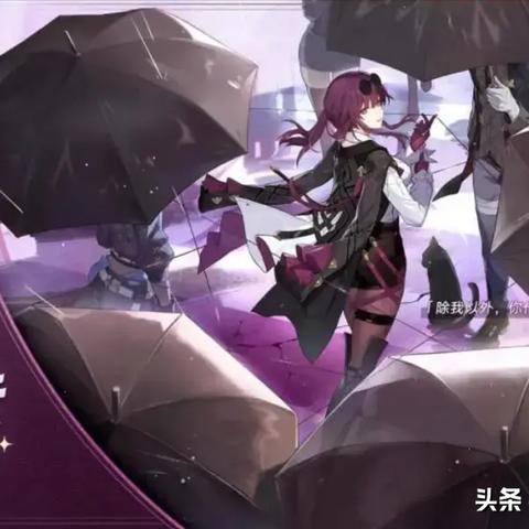 《崩坏星穹铁道》景元深度解析：抽景元，搭配攻略全解析