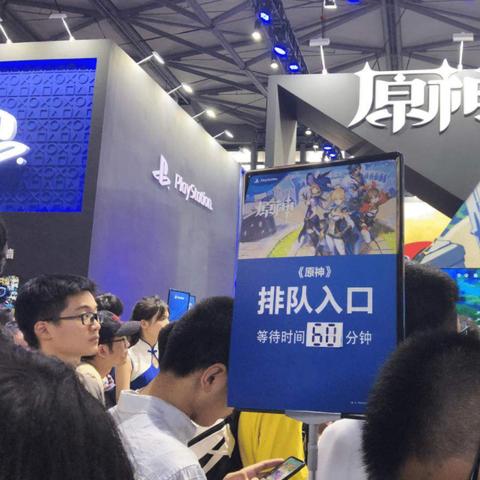 《原神》彼时今日活动奖励速览！独家入口攻略！