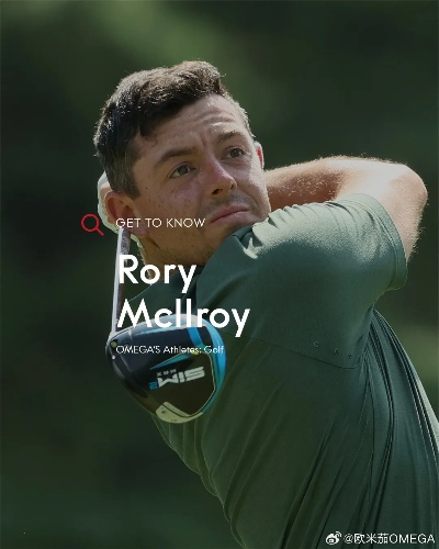 《罗里·麦克罗伊PGA巡回赛》EA Access独家上线，不容错过！