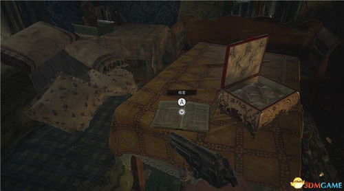 《生化危机8》全收集品隐藏位置揭秘攻略！