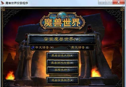 怀旧游戏盘点：热门排行揭示十大经典魅力之作