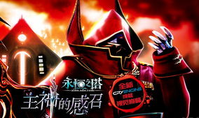 永恒之塔导师系统，2025年新手玩家如何快速崛起？