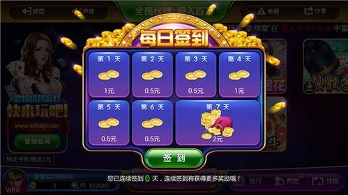 纸牌游戏魅力盘点：揭秘十大热门玩法，人气巅峰！