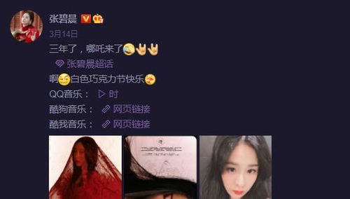 逍遥情缘情人节新服纸短情长开启,这些福利你知道吗? - 逍遥情缘纸短情长预创建