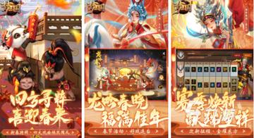 2024年度竞技游戏榜单揭晓，下载热潮新风向