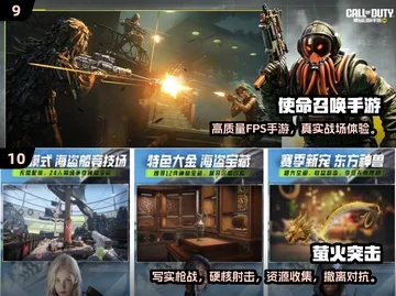 十大精选耐玩潜艇游戏，深度探索游戏新境界