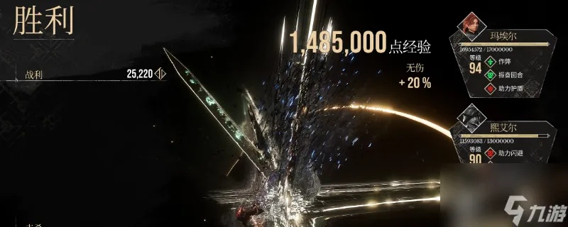 《光与影33号》司灯无伤攻略：拆解高胜率招式技巧