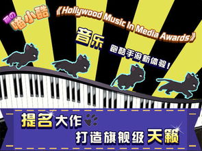 热门短篇游戏盘点：人气榜单揭秘新亮点