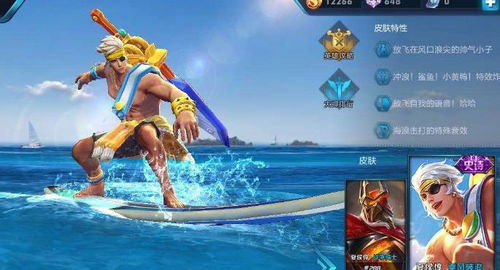 典韦吕布夏侯惇战神觉醒，吸血传奇新篇章