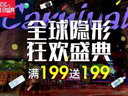 《怪猎世界》周年狂欢盛典：全任务大放送！