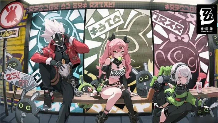 《绝区零》官方下载入口，快速获取游戏！