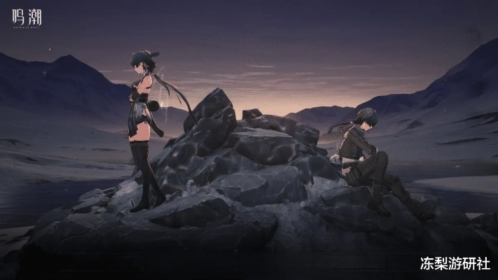 《鸣潮》6月3日补偿大揭秘！调整方向抢先看