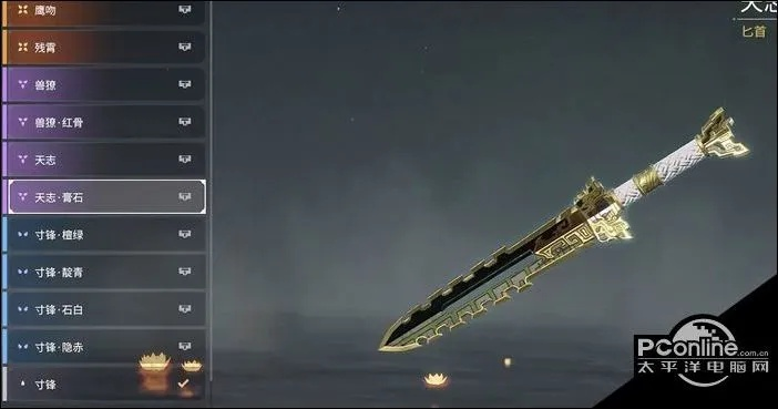 《永劫无间S12》武器高伤连招攻略：实战教学，一击必杀！