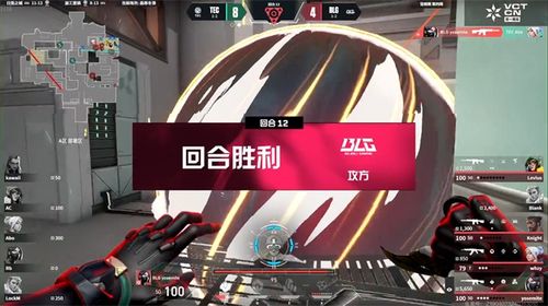 《无畏契约》蝰蛇毒墙全图攻略：掌握制胜关键点