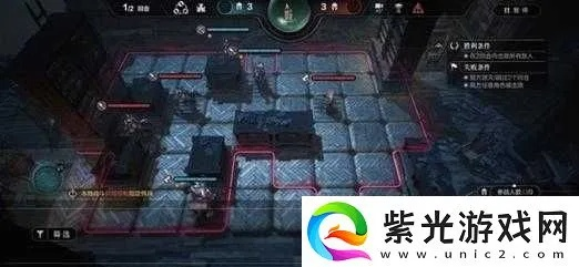 《环形战争》教化牢狱攻略：轻松通关秘籍大揭秘