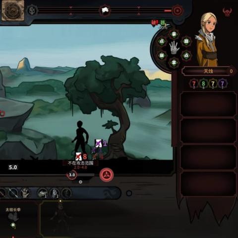 太吾绘卷独特移动技巧揭秘：轻松畅游江湖秘境