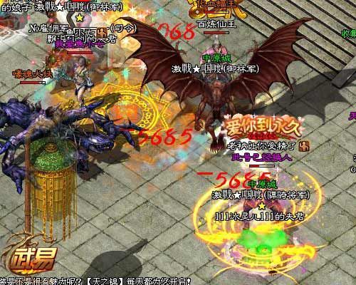 勇闯炼魂之地，神偶剧院惊现恐怖新敌！揭秘神秘力量！