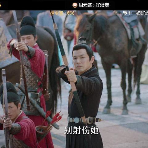 射箭游戏精选：趣味排行，畅玩箭术巅峰体验