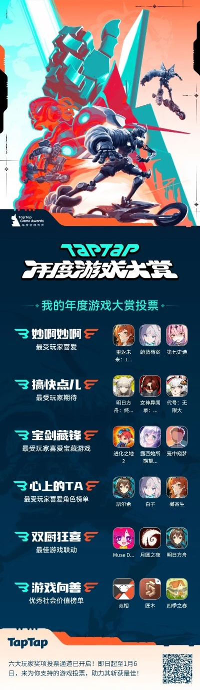 十大精选耐玩无声主角游戏，揭秘沉浸式体验排行