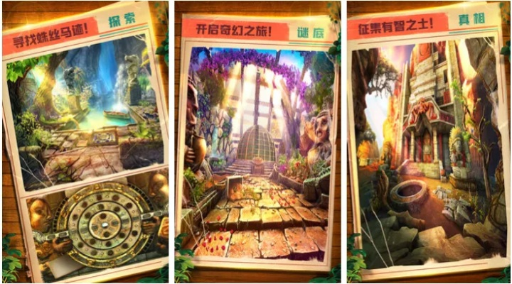 畅游迷宫秘境：盘点热门好玩的探险游戏推荐