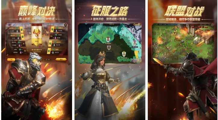 热门策略游戏盘点：精选佳作推荐，策略巅峰体验！