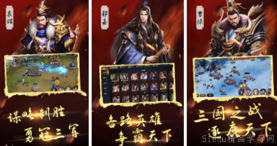 2024热门放置游戏盘点：揭秘全新游戏价值排行