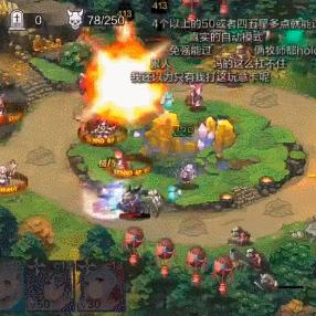 热门塔防精选：揭秘高人气游戏推荐攻略