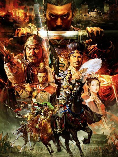 三国游戏盘点：十大经典之作，探寻沉浸式体验新境界