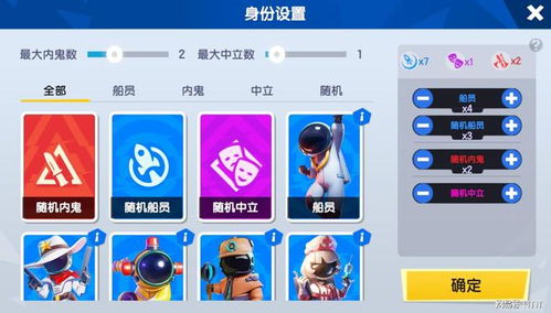 热门推理游戏盘点：揭秘趣味调查新体验