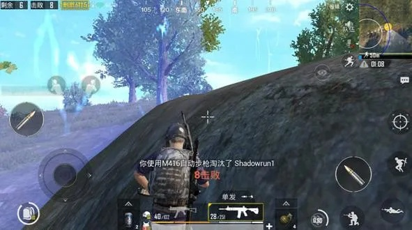 决赛圈制胜攻略：意识与战术双重价值解析