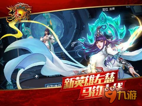 剑星周年庆大放送！PC版+妮姬联动即将开启