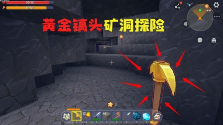 KF游戏网深潜攻略，高玩私藏入口还是新手黄金矿脉？