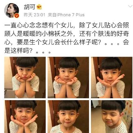 《无限暖暖》奇想星：解锁无限搭配新秘籍