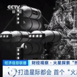 《深空之眼周年庆：战友情深，星际同行》