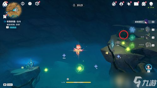 《原神》3.4新任务攻略：华丽宝箱全收集秘籍！