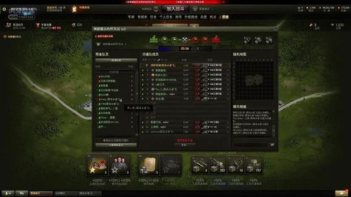 《灵魂战甲》MMO免费A测，无需激活码，畅玩新世界！