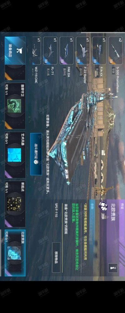 现代战舰2级战舰强度解析：2025年热门选择攻略