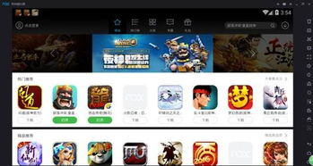 热门电脑RPG盘点：揭秘高人气游戏排行新风向