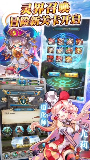 盘点热门少女游戏：探索最新趣味玩法攻略