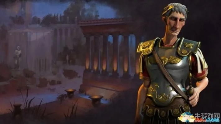 《文明7》马基雅维利特性解析：揭秘独特效果与策略优势