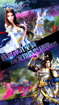 韩立元婴斩，四宝盒夺宝，凡人修仙再掀热潮，传奇新篇章！