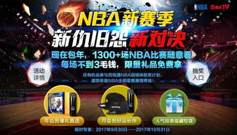 式神狂欢盛宴，百闻牌新体验，尽享蹦迪魅力