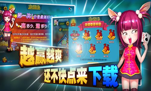 热门精选：揭秘人气爆棚的趣味小游戏推荐