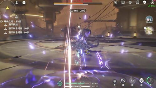 《鸣潮》吟霖技能前瞻：揭秘最佳配队攻略