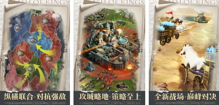 十大合作战役游戏盘点：揭秘必玩经典策略新篇章