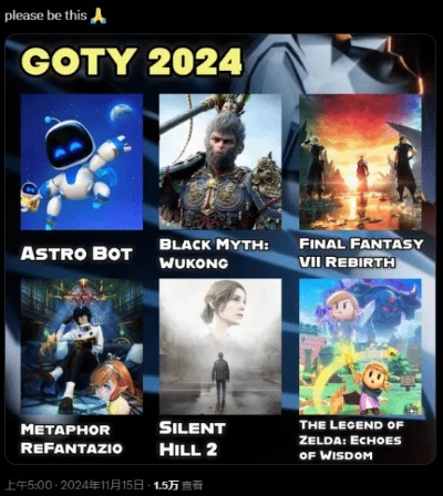 2024年度VR游戏盘点：揭秘沉浸式体验新标杆