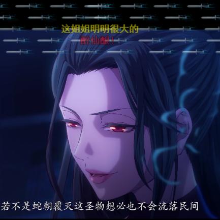 《暖雪》DLC2新流派玩法揭秘：解锁全新战斗体验