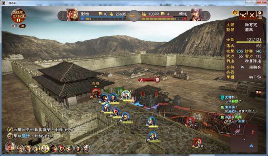 三国志13新君令：刘备人口激增攻略揭秘！