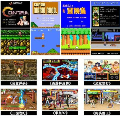 盘点热门街机，揭秘好玩游戏推荐