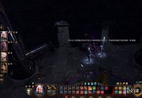 《博德之门3》影心莱埃泽尔共存攻略揭秘！